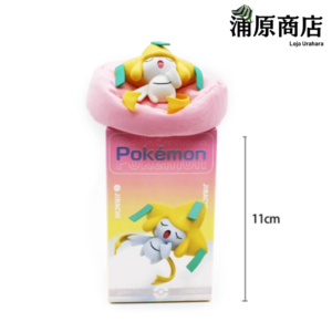 Sleeping Jirachi Pokémon Miniature
